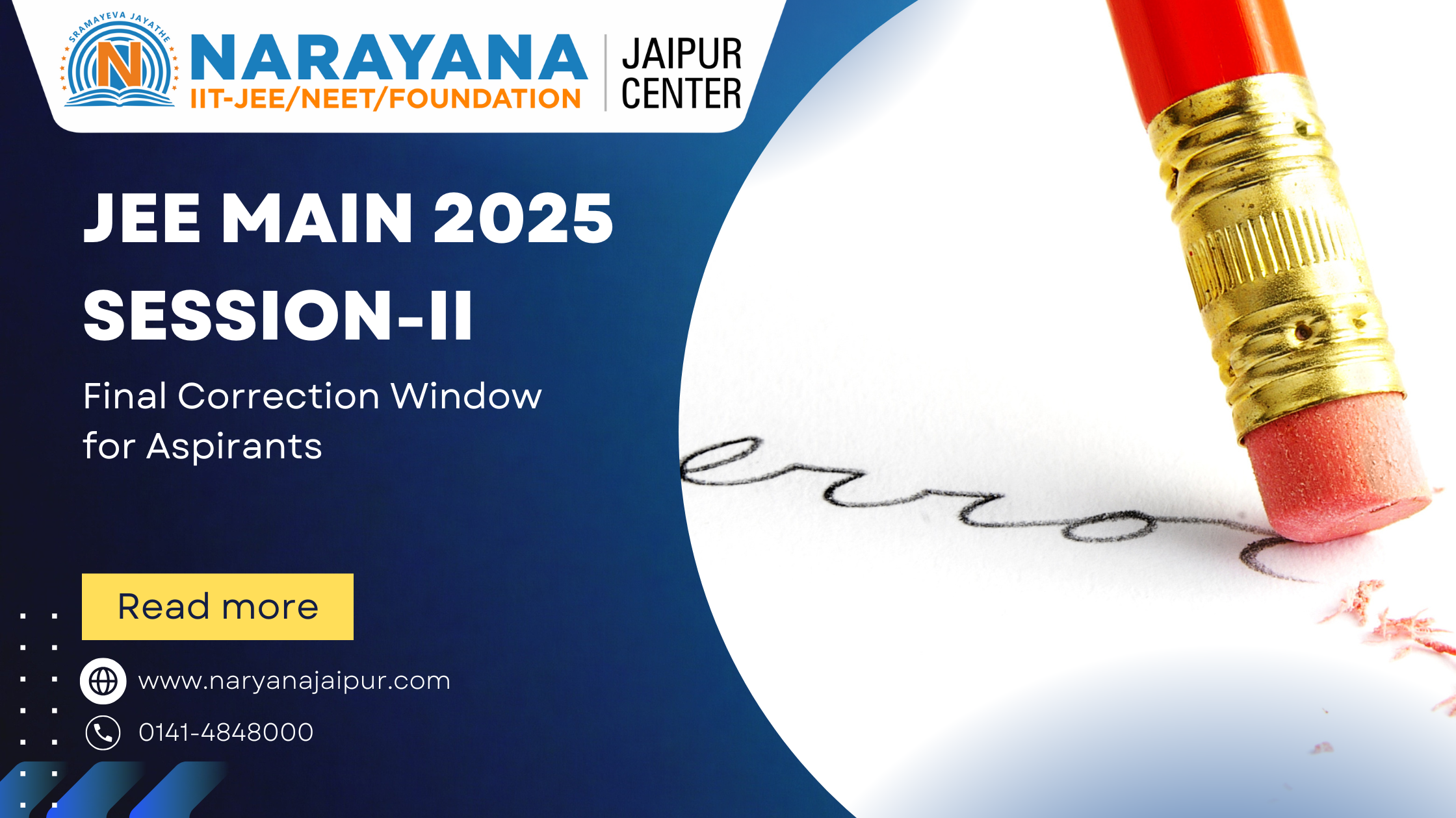 JEE Main Session - II Correction WIndow Open Now